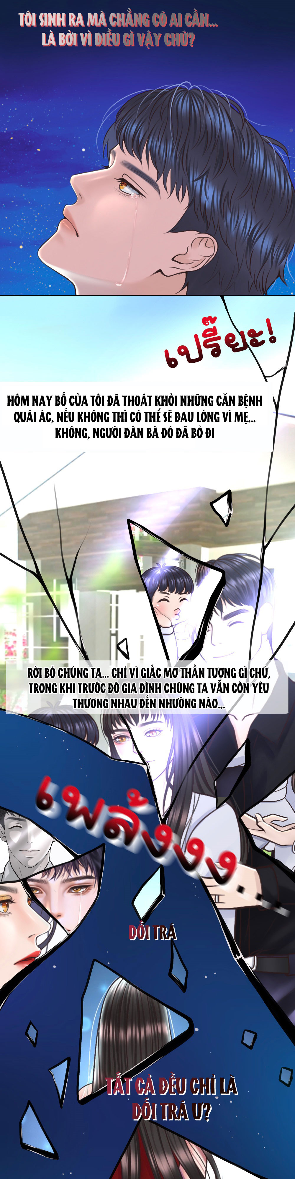 [18+] hãy cẩn thận khi sử dụng từ ''bạn'' sai người chapter 10.1 11