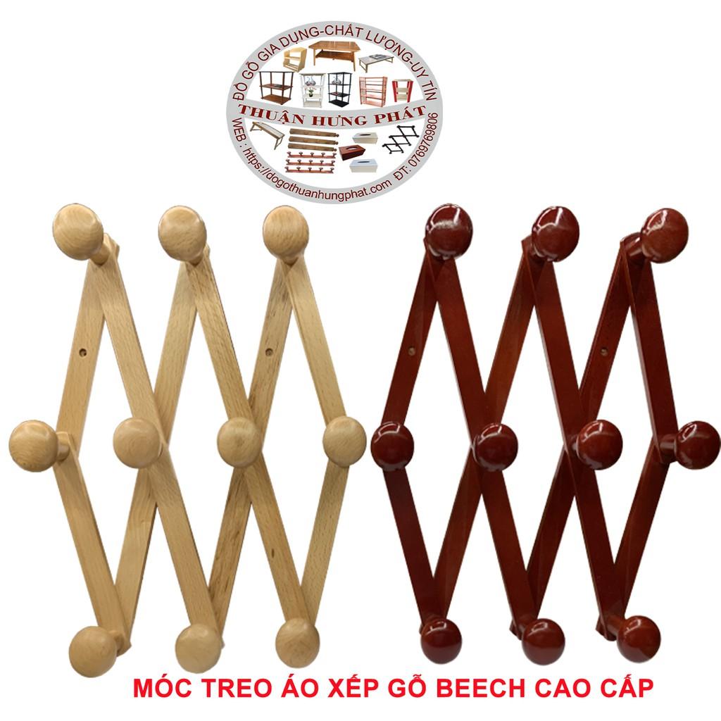 Móc Treo Quần Áo Gỗ Beech 10 Núm Cao Cấp - Đặc Biệt Loại xếp có thể điều chỉnh chiều ngang dai ngắn tùy ý