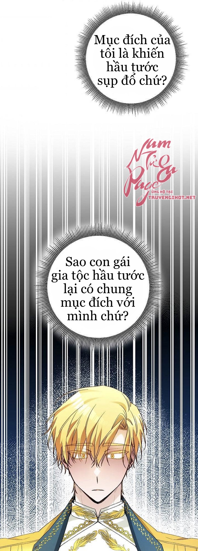 lý do nàng ấy sống như 1 ác nữ chapter 22 19