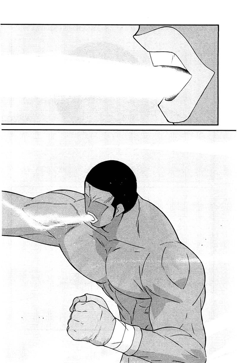 truyền nhân atula 3 chapter 72 24