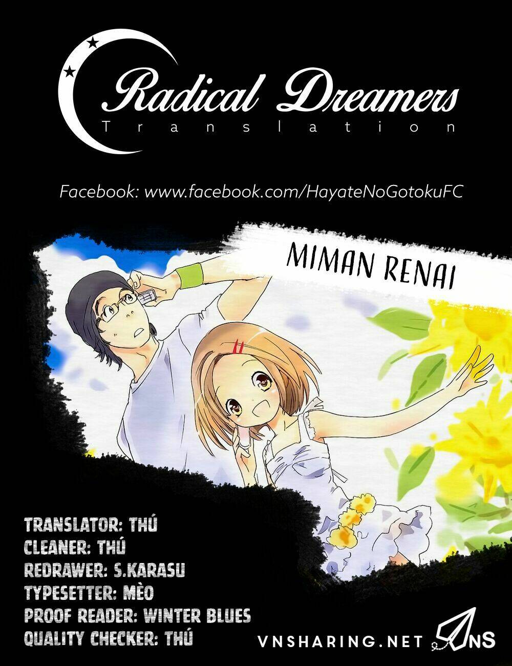 miman renai chapter 15 1