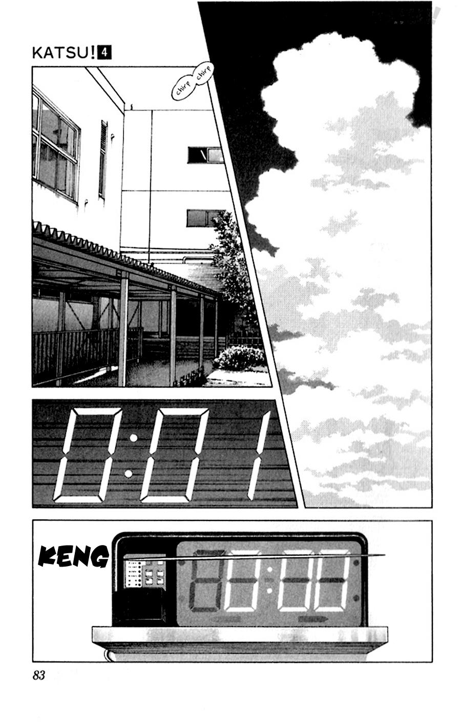 katsu chapter 33 7