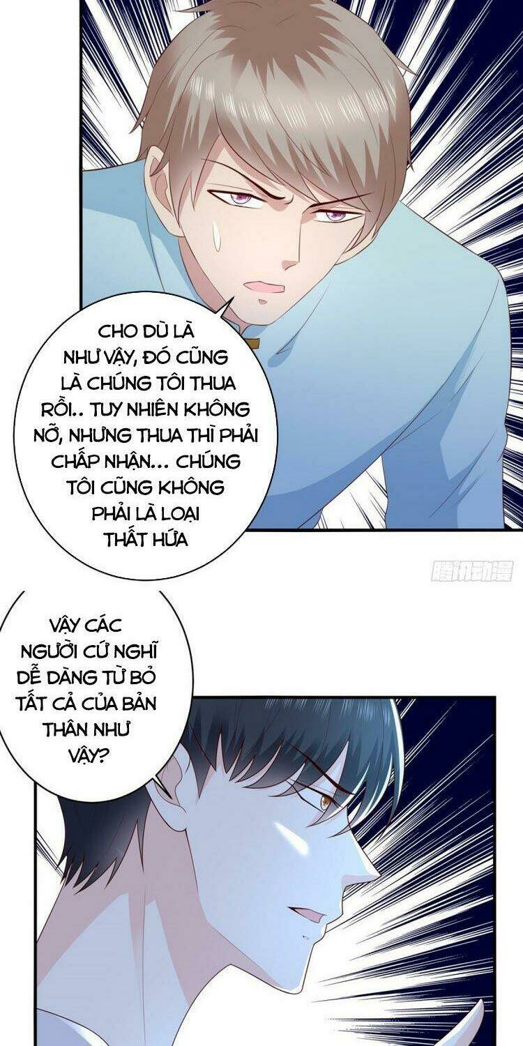 trùng sinh chi thần đế quy lai chapter 64 16