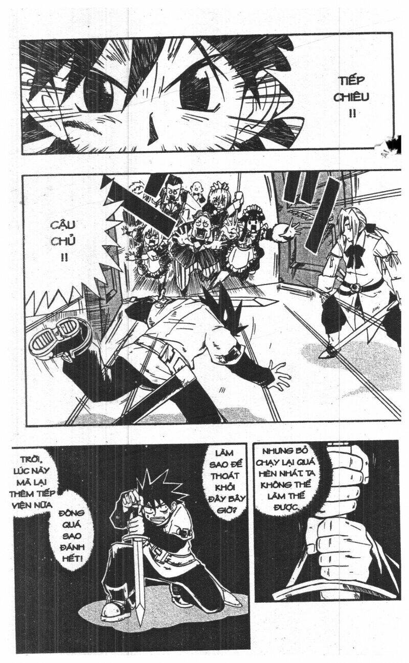 joou kishi monogatari chapter 2 2