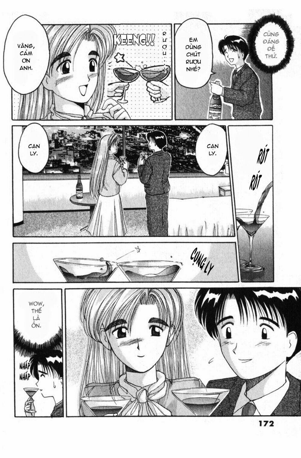 ai ga tomaranai! chapter 23 19