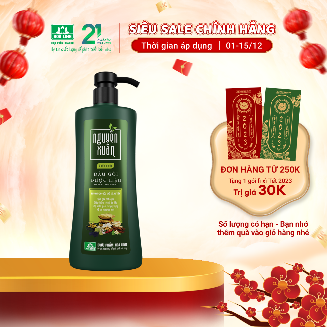 Dầu gội Dược liệu Nguyên Xuân dưỡng tóc 600ml tặng 10% thể tích giá không đổi