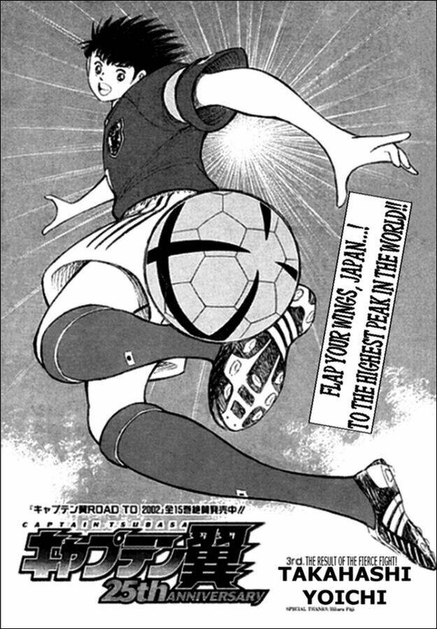 captain tsubasa: all stars games (25th anniversary) - trận đấu trong mơ chapter 5 1