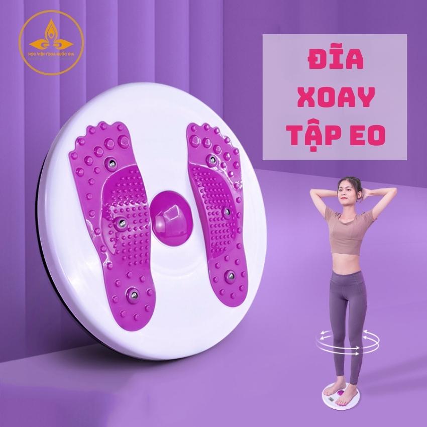 Đĩa Xoay Eo - YOGA QG, Có Hình Bàn Chân, Xoay 360 Độ, Thiết Kế Nhỏ Gọn, Tiện Dụng, Chất Lượng Chịu Lực Cao Cấp, Có Hạt Massage Giúp Lưu Thông Khí Huyết - Hàng chính hãng