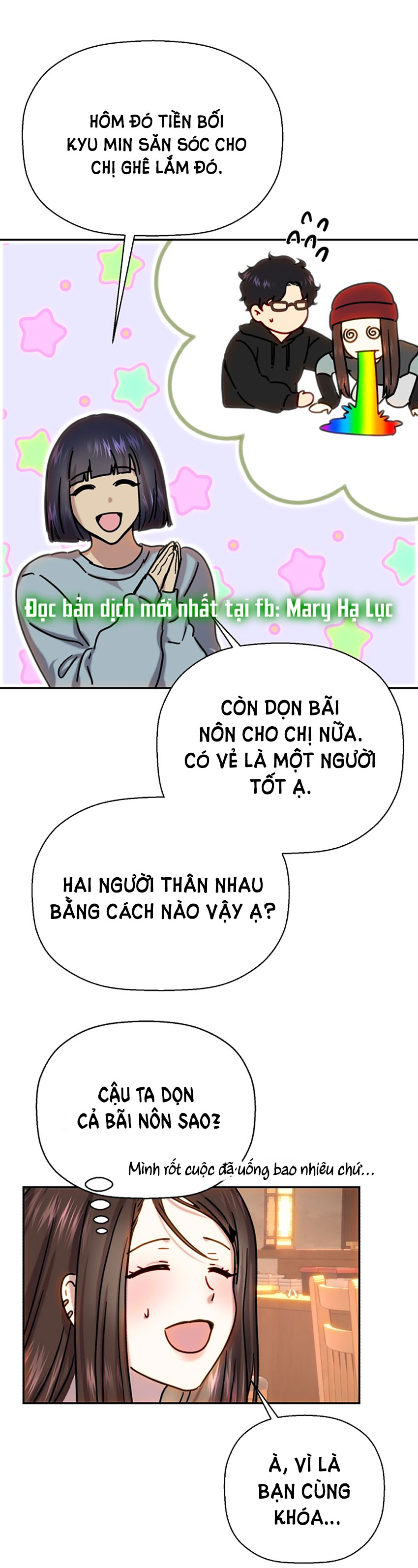 Tuyển Tập Truyện Ngắn Dằm Khăm Của Bạn Mảy chapter 31.1 - Trang 13