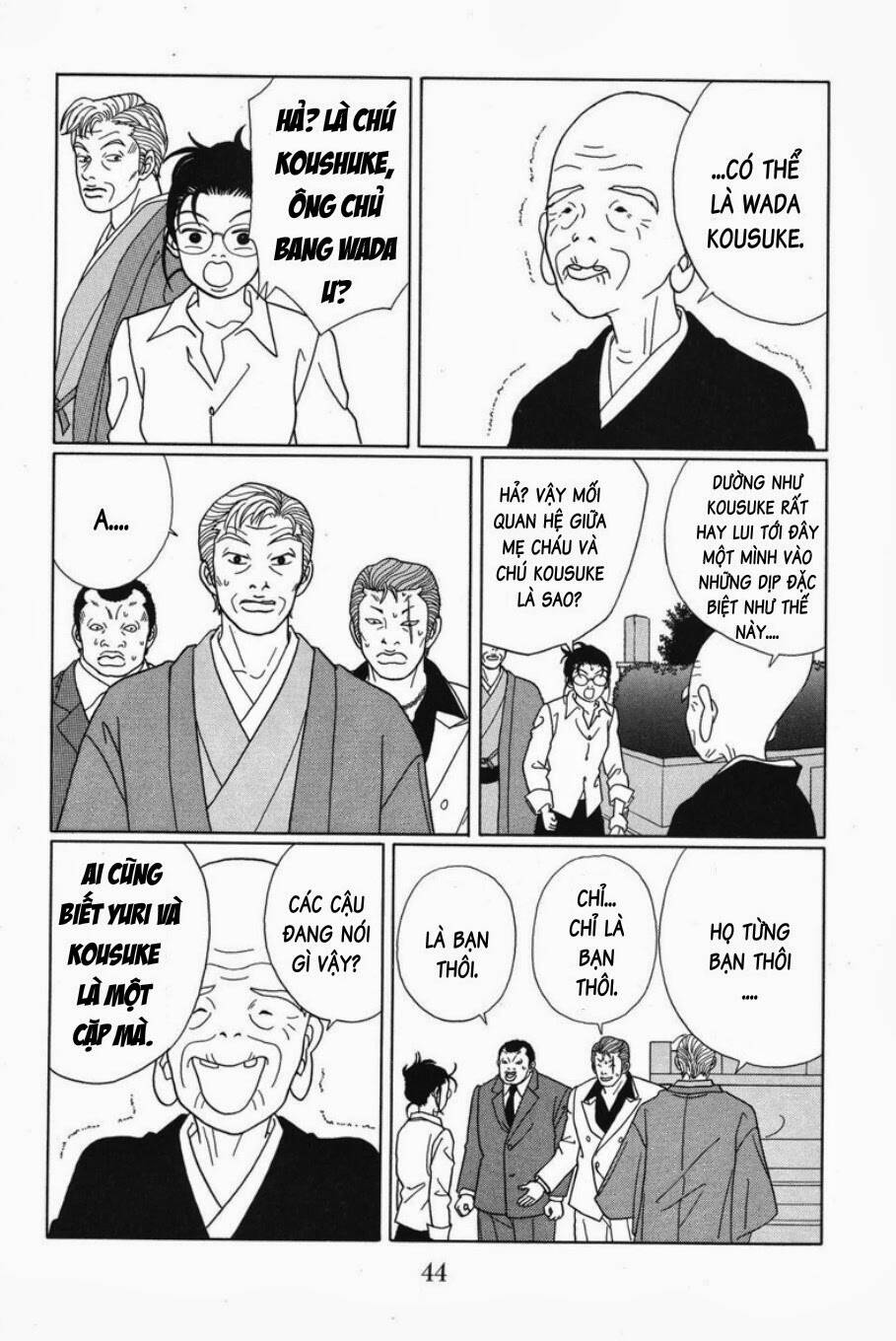 gokusen chapter 73 5