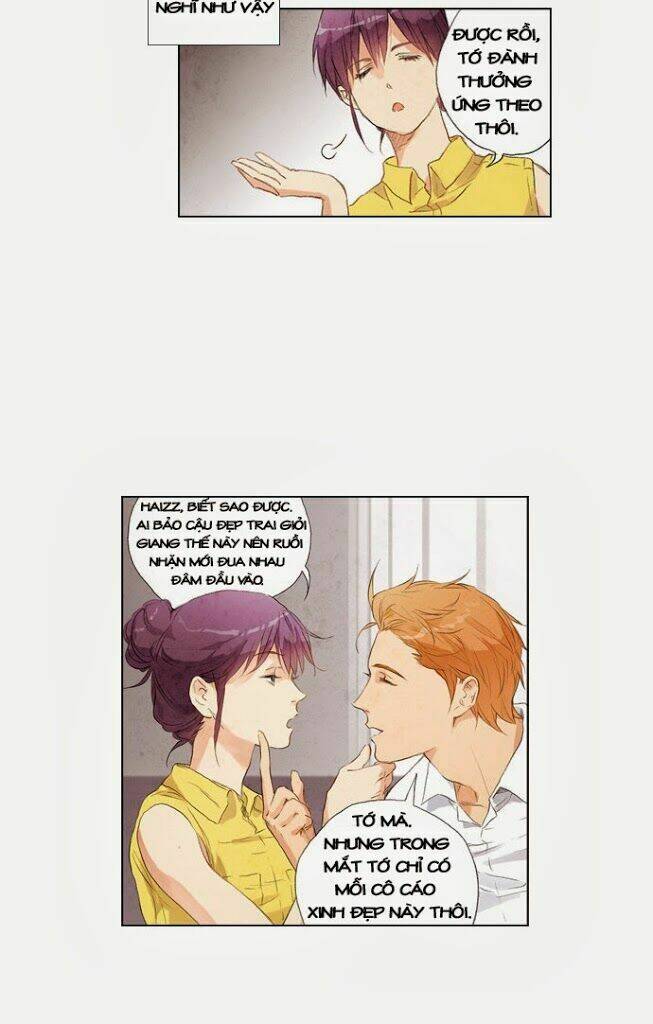 between you and i chapter 23 13