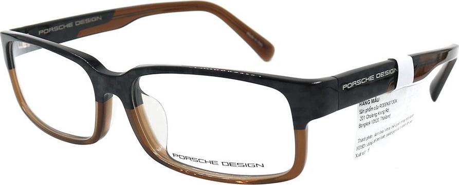 Gọng kính chính hãng Porsche Design P8708 B