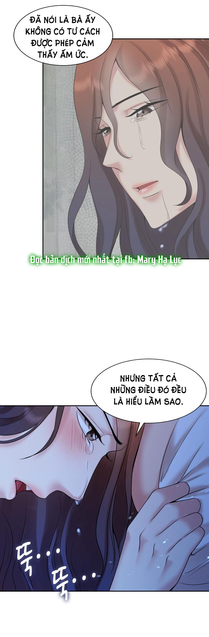 [18+] vì điên nên kết hôn chapter 24.1 8