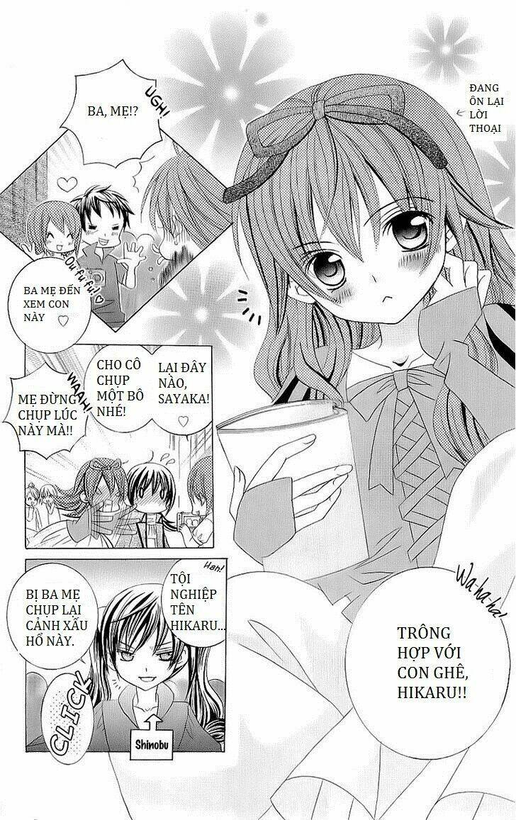 suki desu suzuki-kun!! chapter 24 9