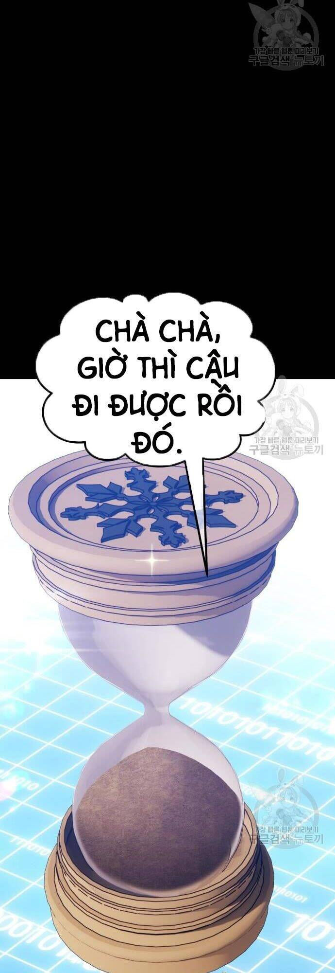 Gậy Gỗ Cấp 99+ chapter 43.5 44