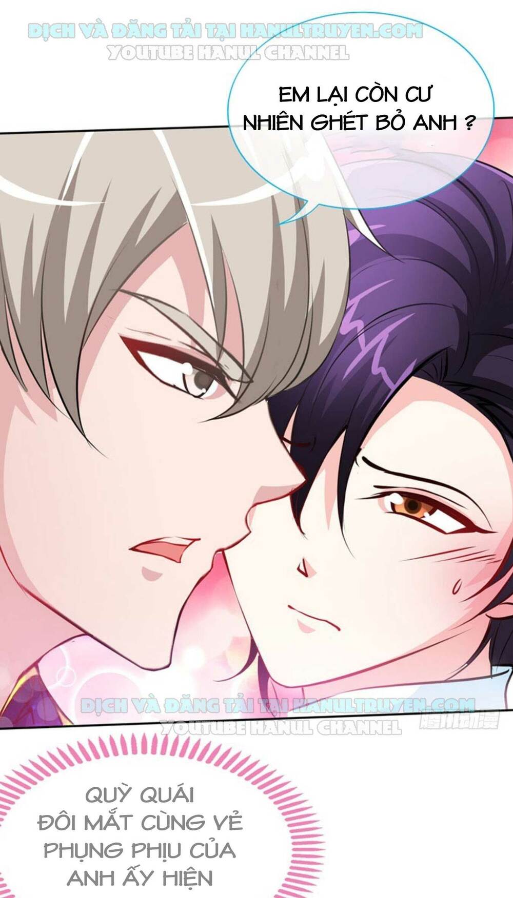 truy nã toàn cầu truy thê về sủng chapter 17 16