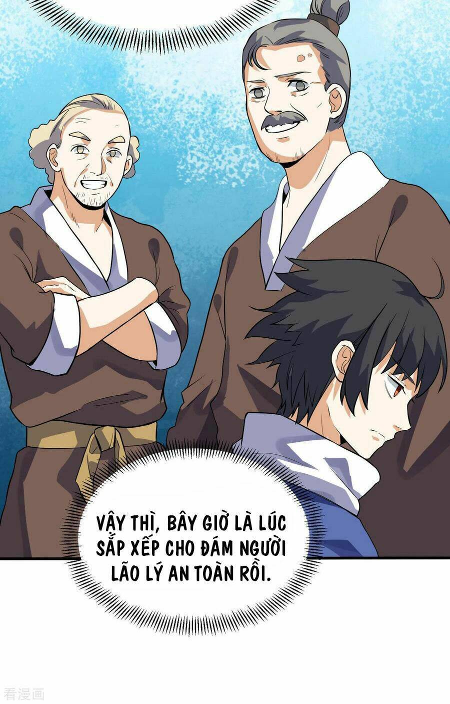 thần võ đế tôn chapter 59 10