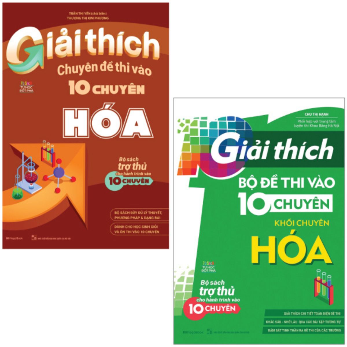 Combo Sách Giải Thích Chuyên Đề Thi Vào 10 Chuyên Hóa + Giải Thích Bộ Đề Thi Vào 10 Chuyên - Khối Chuyên Hóa