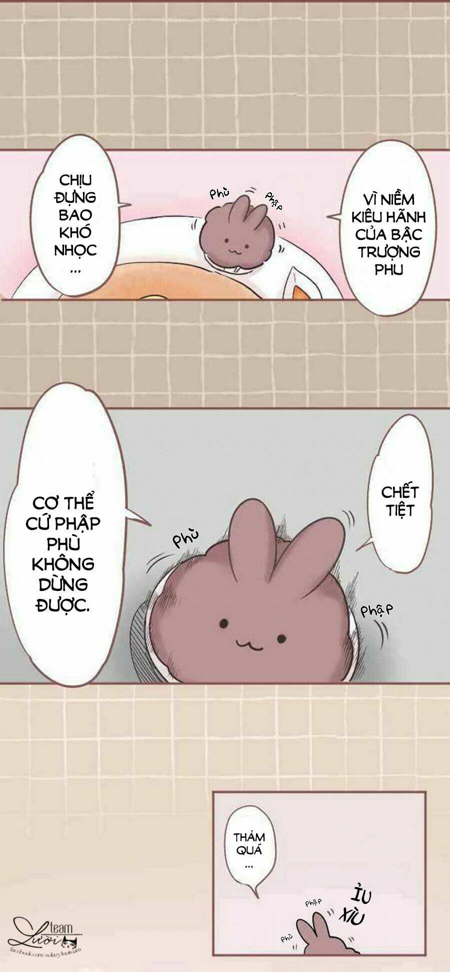 taberare usa chapter 2 19