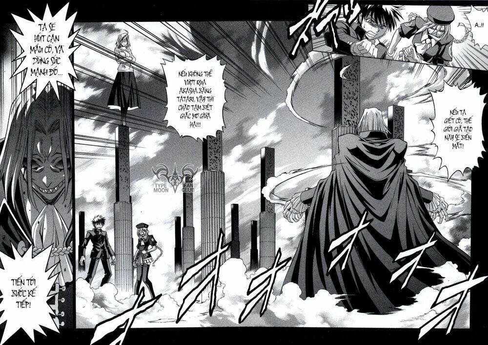 melty blood chapter 26 12