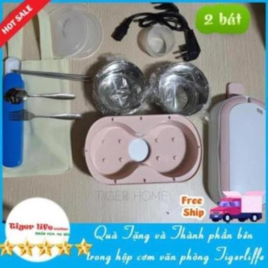 Hộp Cơm Hâm Nóng Cắm điện MINISTYLE Tặng Kèm Bộ Đũa,Túi Xách 4 Bát-2 Bát BH 12 Tháng Lỗi 1 đổi 1