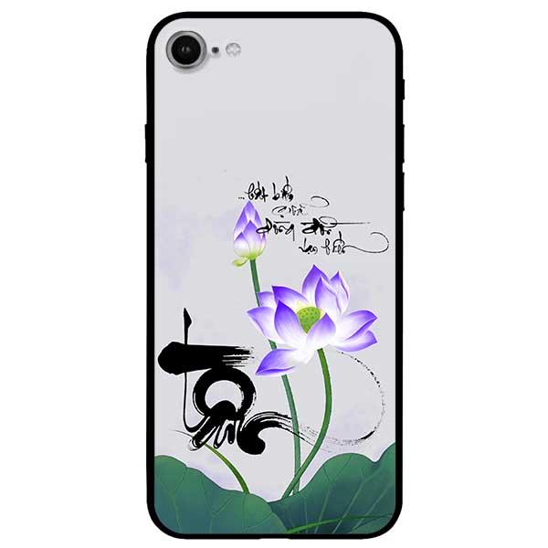 Ốp lưng dành cho iPhone 6 / 6s / 7 / 8 / 7 Plus / 8 Plus / SE 2020 - Tâm Bất Biến