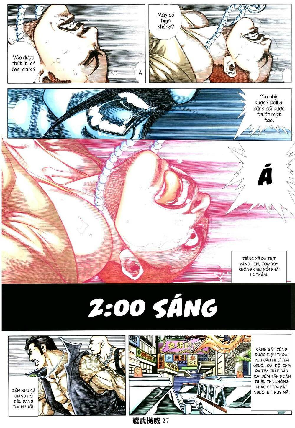 diệu võ dương oai chapter 336 22