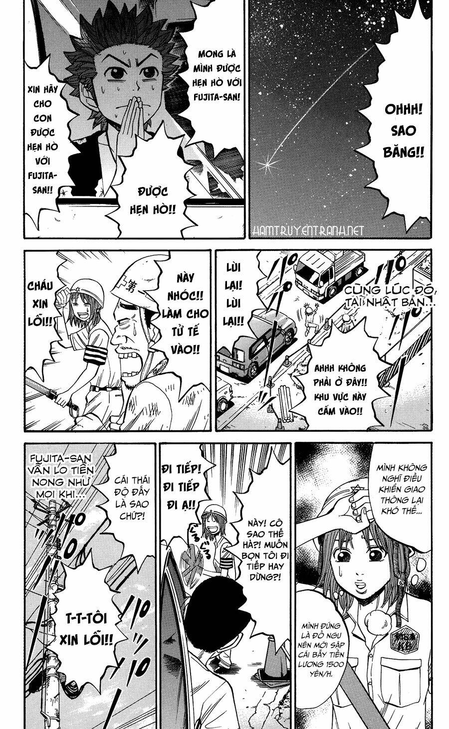 nanba mg5 chapter 33 8