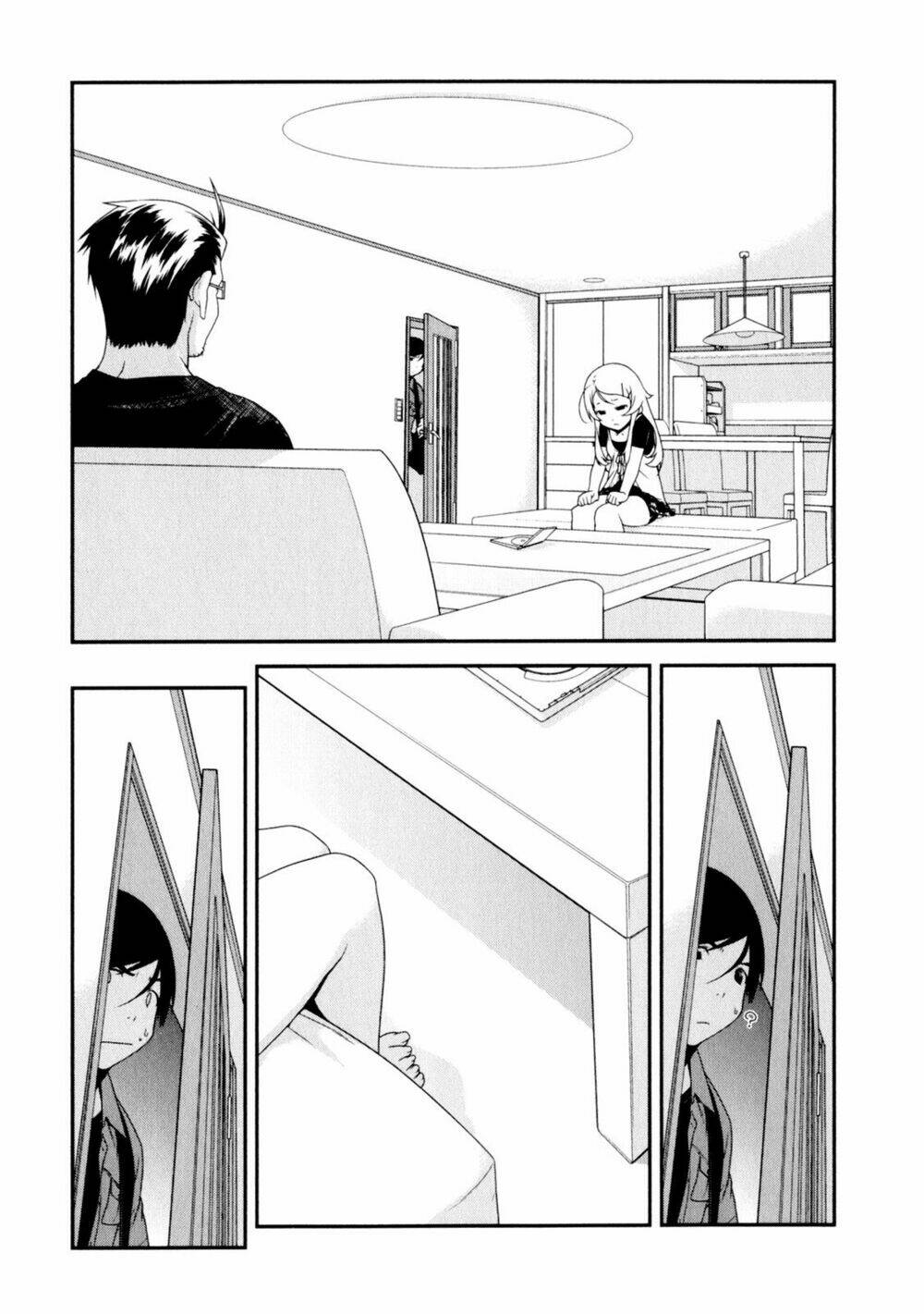 my little sister can't be this cute chapter 8 22