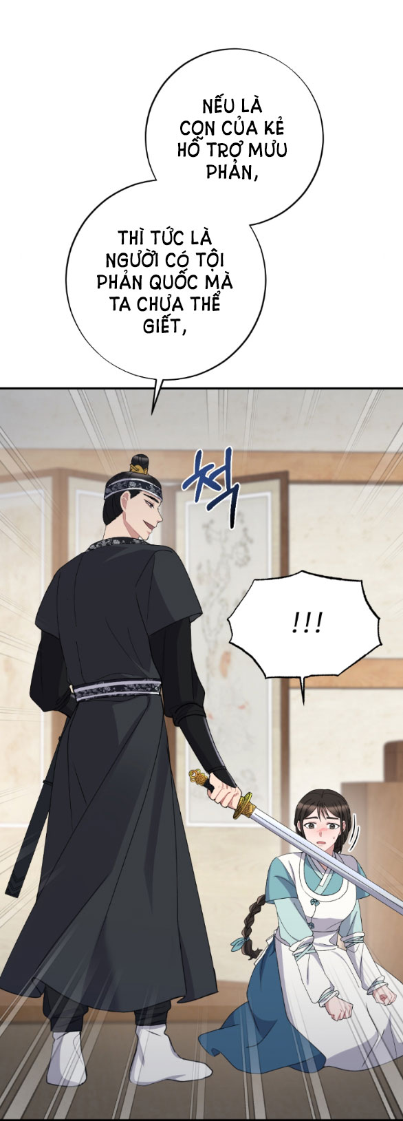 [18+] mơ về một cơn mưa phùn chapter 2.2 22