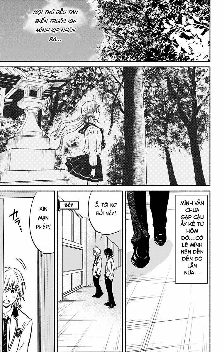 aisareru yori ￮-saretai chapter 3 5