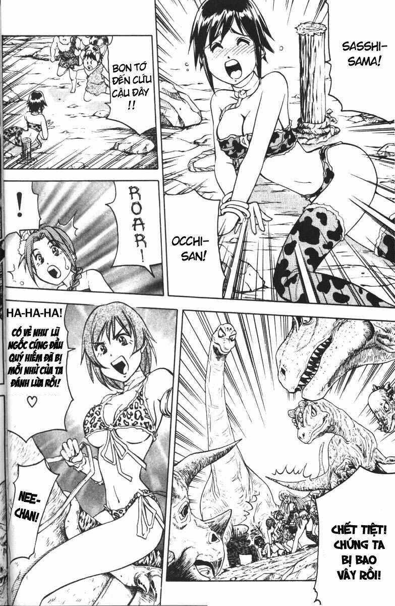 abenobashi mahou shoutengai chapter 3 18