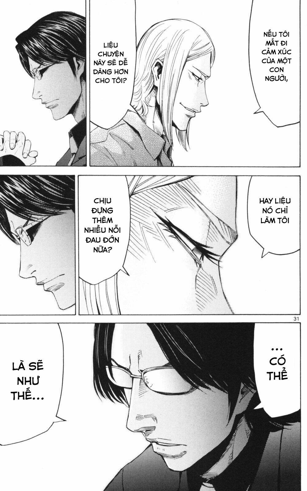 imawa no kuni no alice chapter 51.3 30