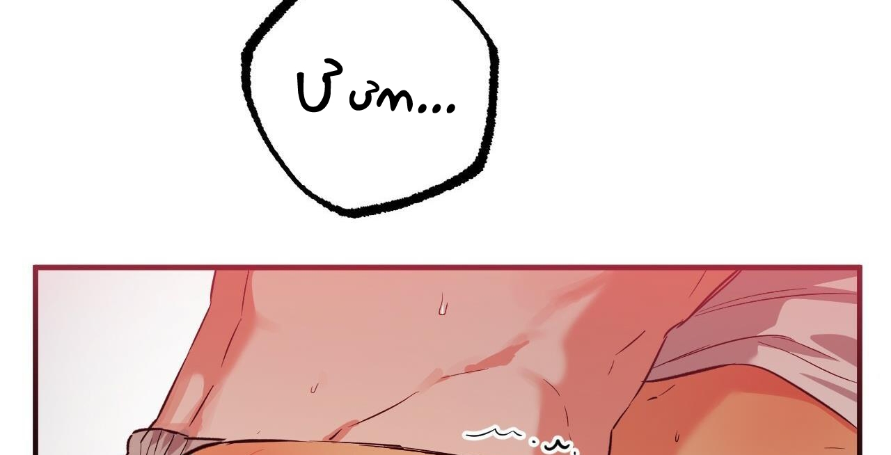 đàn thỏ của habibi chapter 54 38