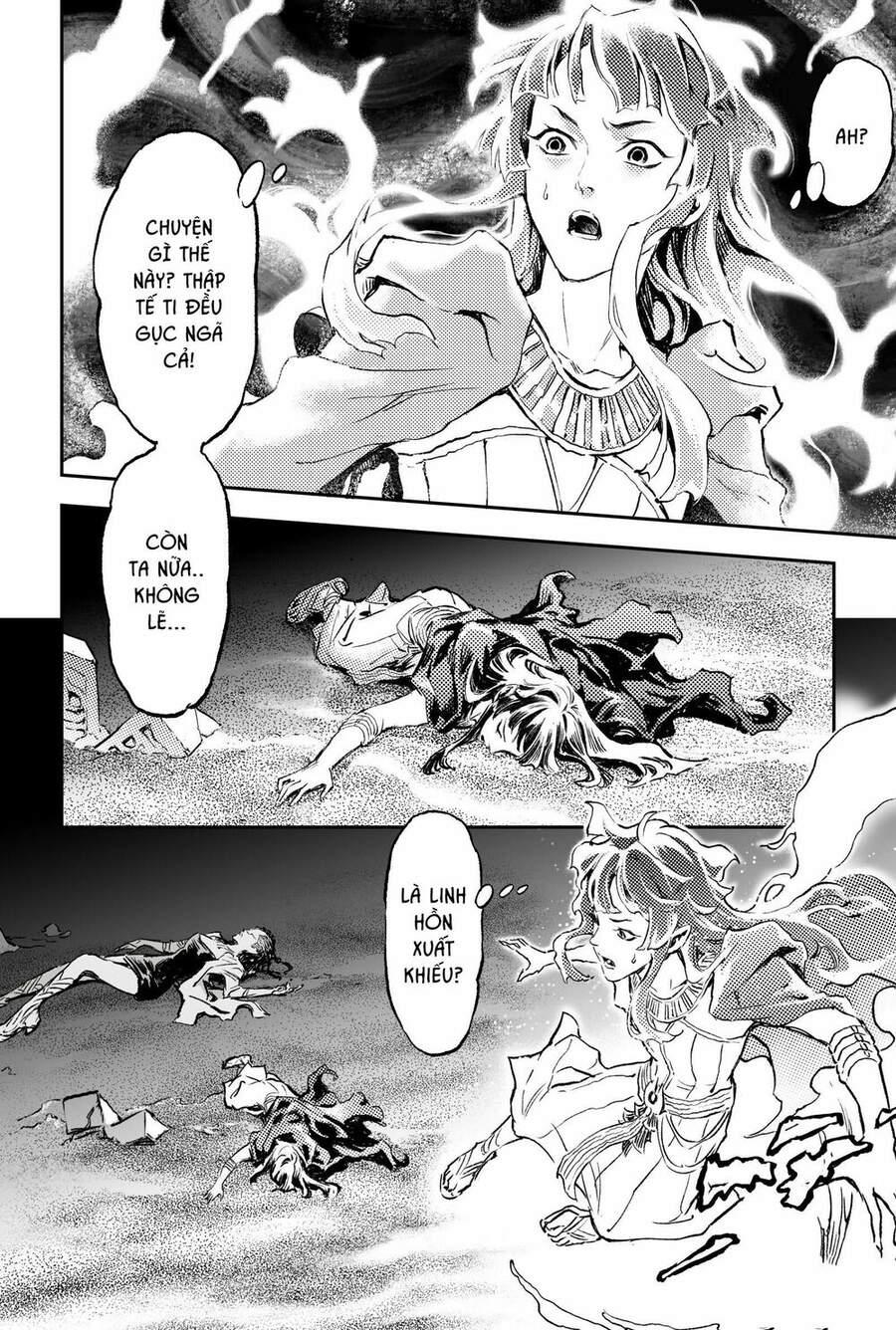 huyền hạo chiến ký chapter 217 8