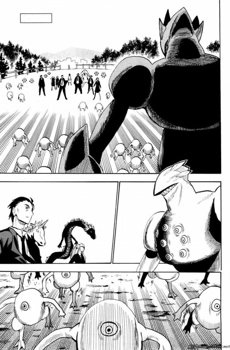 hoshi no samidare - lucifer and the biscuit hammer chapter 41 1