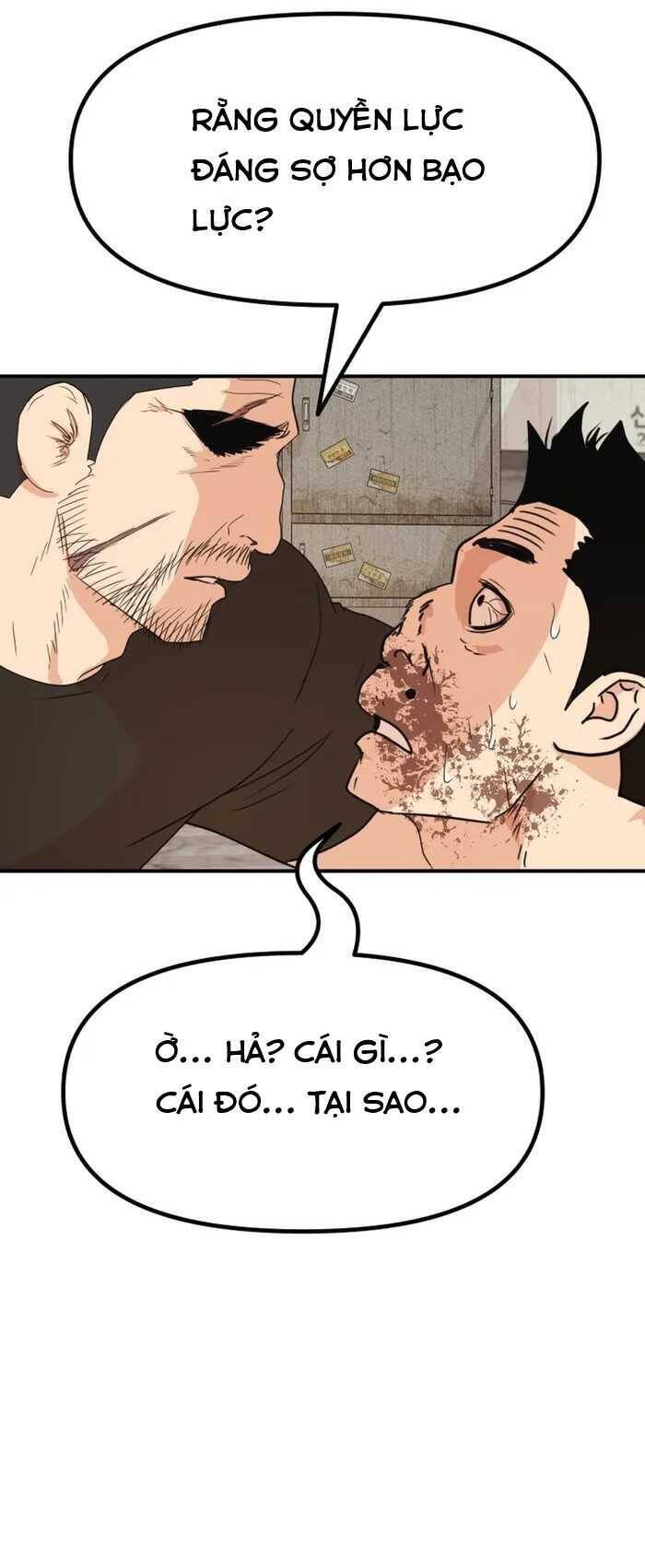 Bạn Trai Vệ Sĩ chapter 104 13