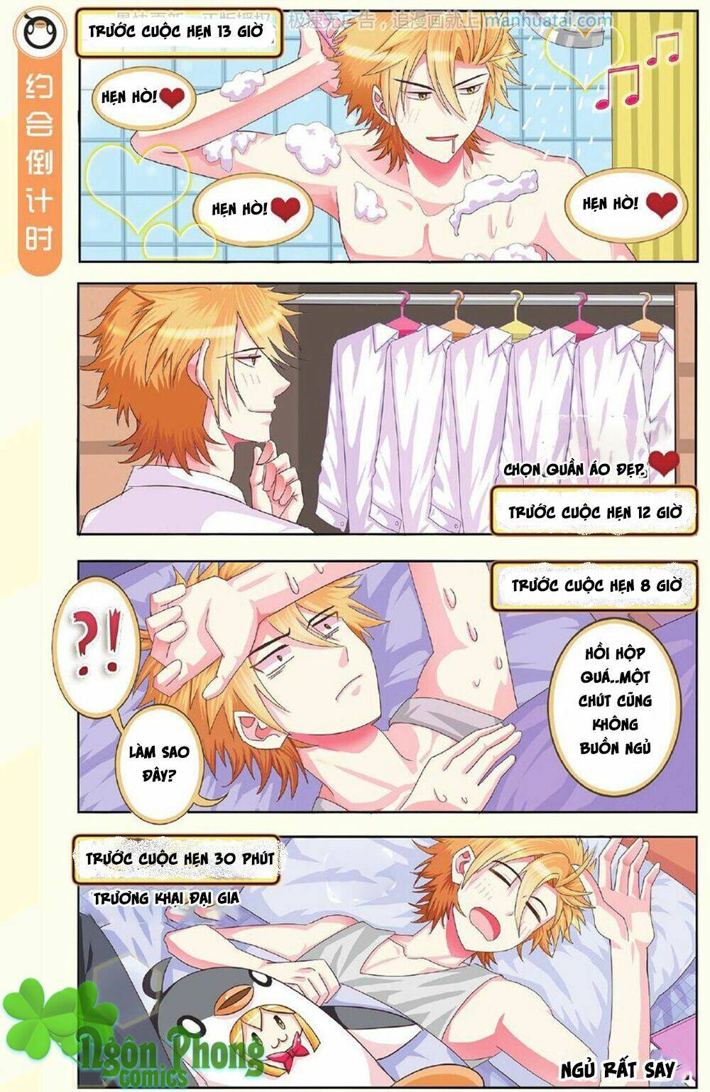 xin ngài đấy điền lão gia chapter 9 14