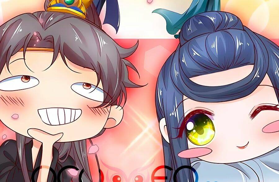 y hậu lệ thiên chapter 82 24