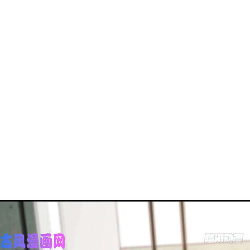 bảy ngày thực cốt hôn ước chapter 43 4