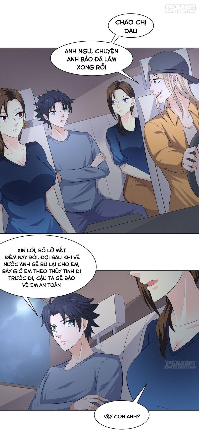 tên bảo vệ này có chút tà chapter 44 11