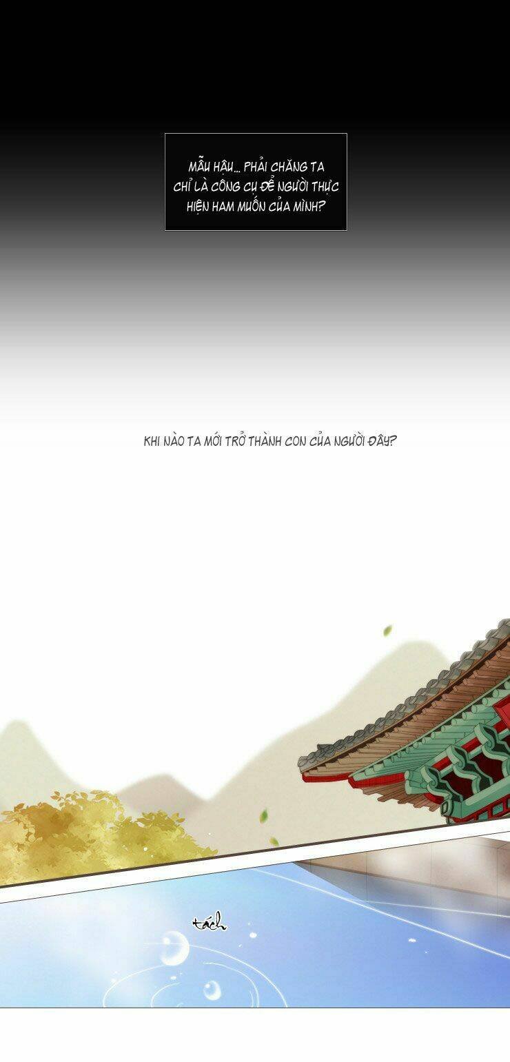 the twelfth night chapter 17 42