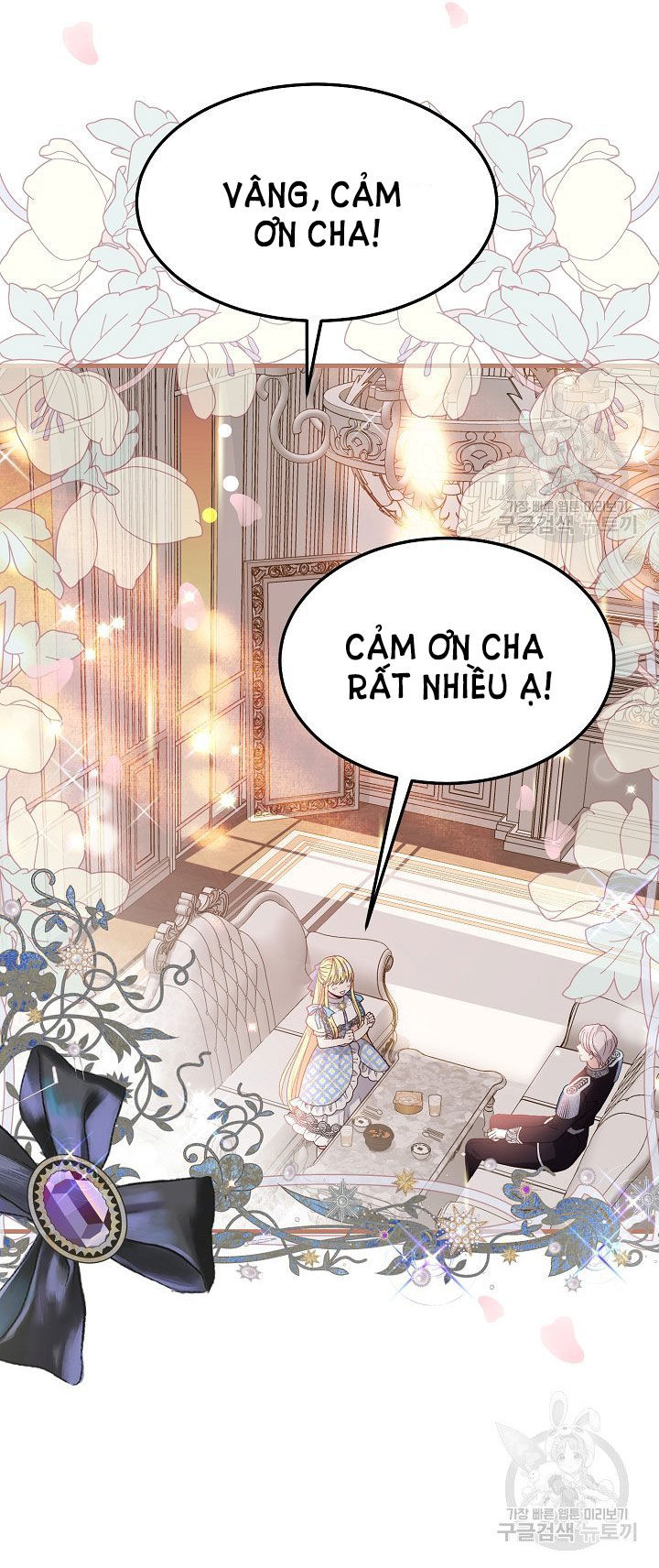 trở thành vợ thái tử quái vật chapter 41.2 19