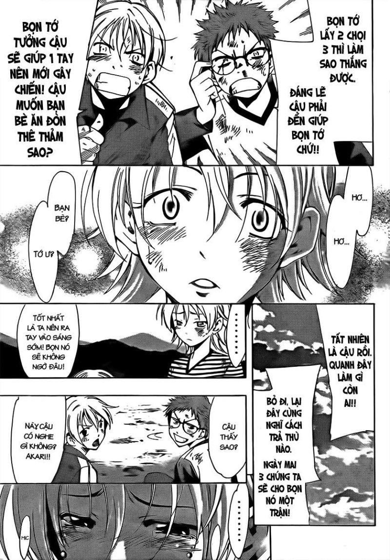 Kimi no Iru Machi chapter 78.5 21