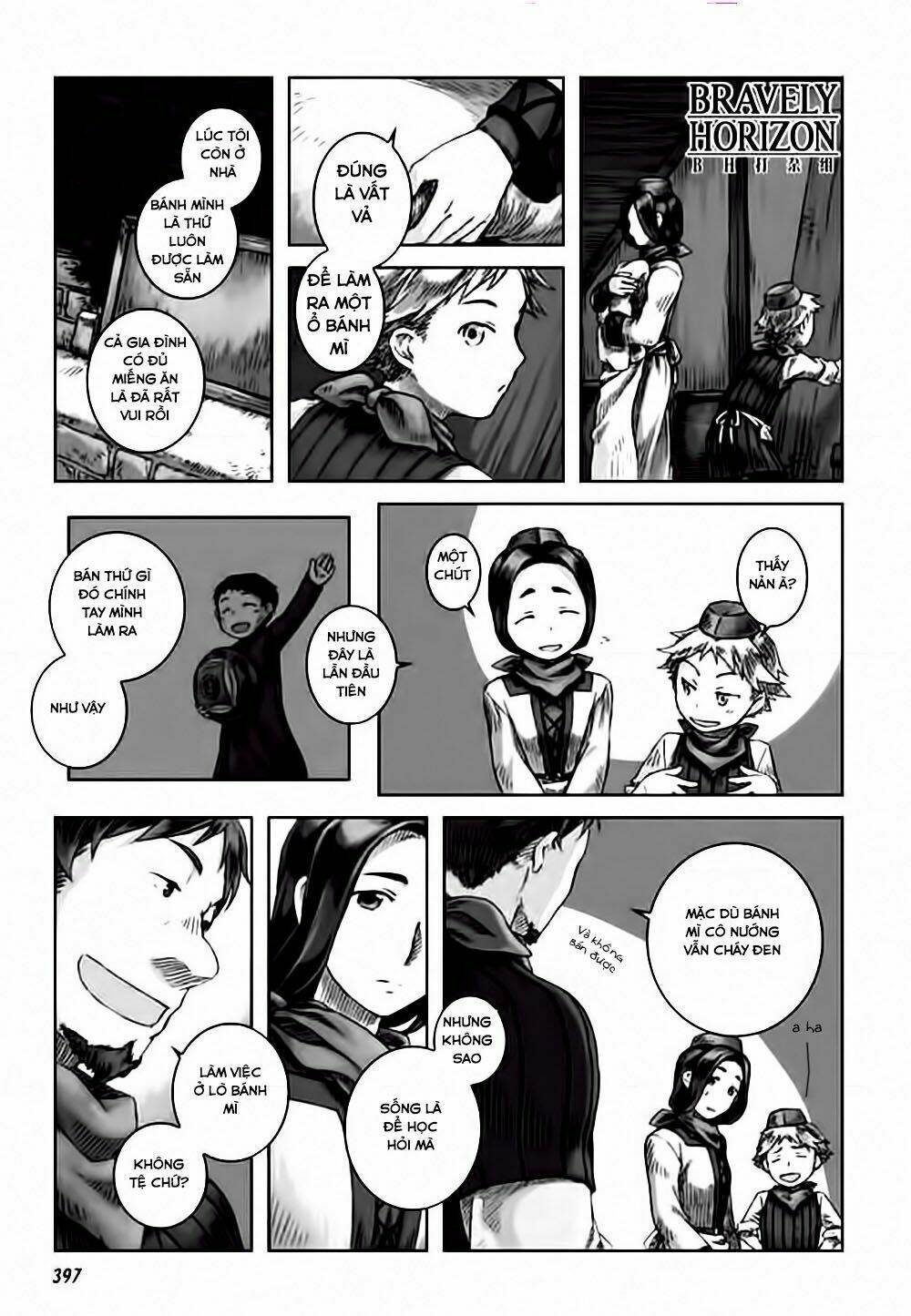 nein ~ 9th story ~ chapter 2 31