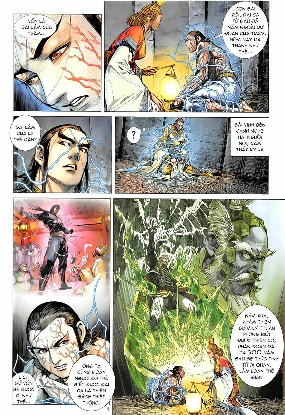 thiết tướng tung hoành (cựu tác) chapter 233 4