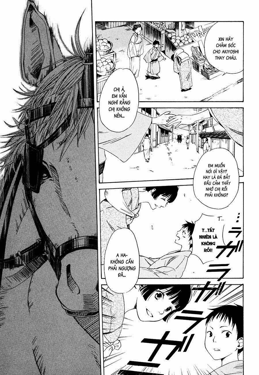 toukyou lastochika chapter 1 11