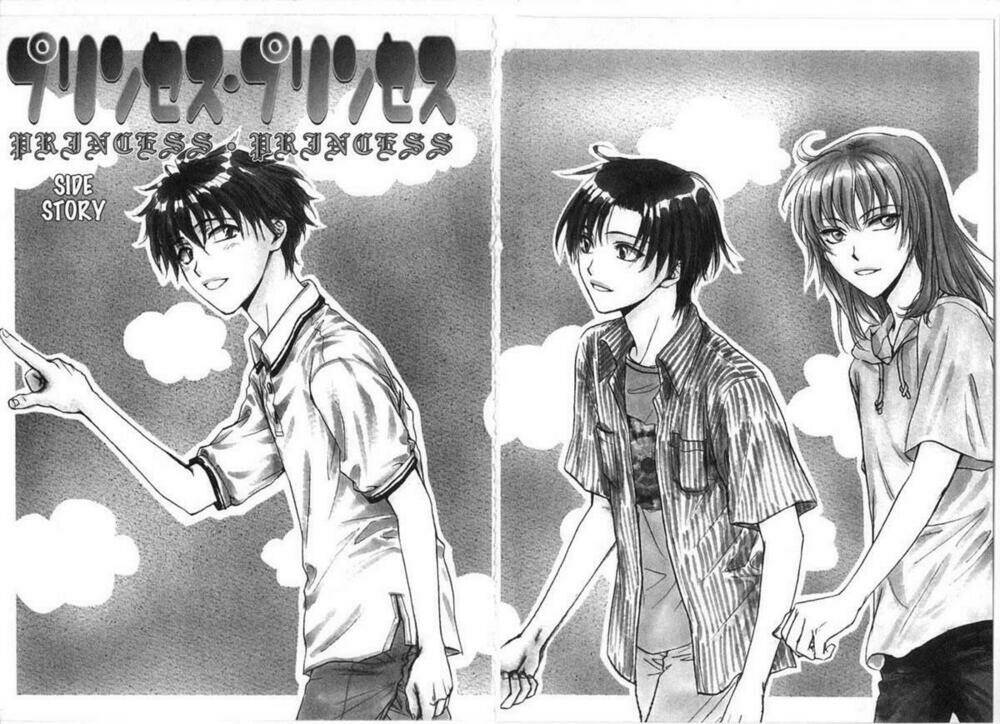 princess princess chapter 8 5