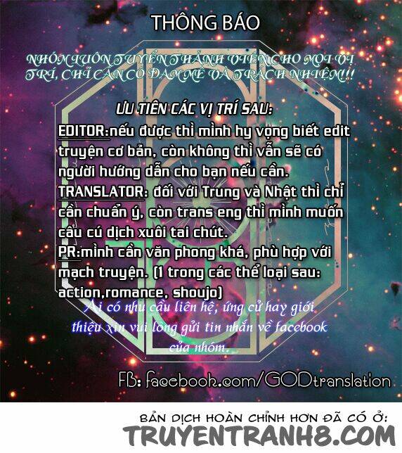 5 cm per second chapter 3 26