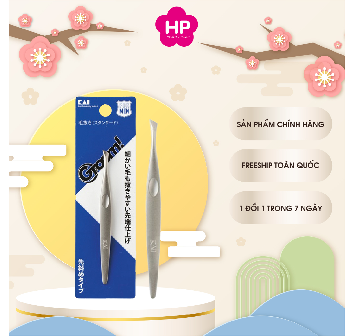 Nhíp Nhổ Lông Mày ,Nhổ Râu Kai 000HC3043 (Màu Xanh)